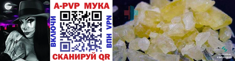 Где купить наркотики Новотитаровская Каннабис  ГАШ 
