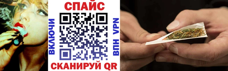 мориарти наркотические препараты  Новотитаровская  БУТИРАТ BDO  что такое   МЕГА как зайти 