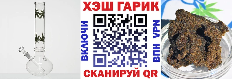 Гашиш Premium  где найти наркотики  Новотитаровская 