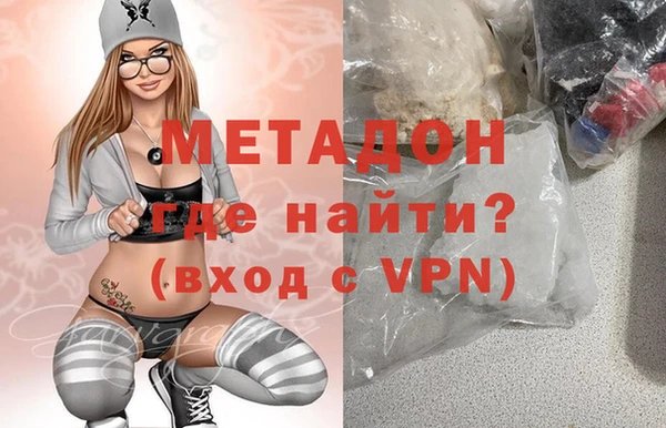 прущая мука Беломорск