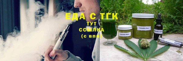 кокаин VHQ Белоозёрский