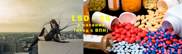 кокаин VHQ Белоозёрский