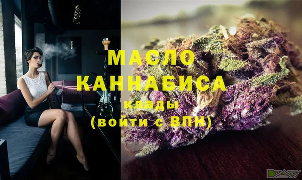 прущая мука Беломорск