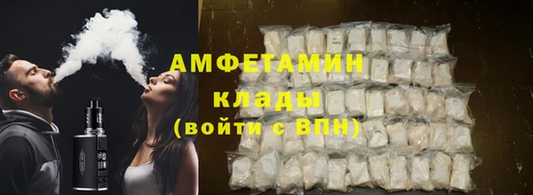 прущая мука Беломорск
