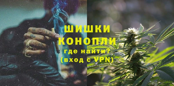 кокаин VHQ Белоозёрский