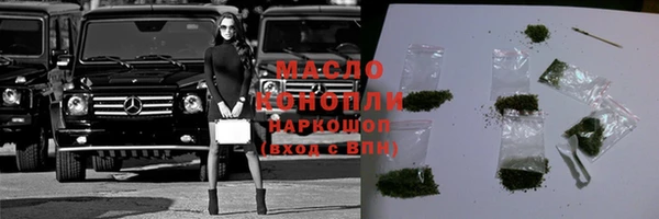 кокаин VHQ Белоозёрский