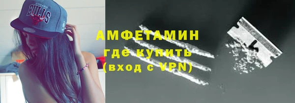 кокаин VHQ Белоозёрский