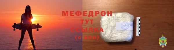 кокаин VHQ Белоозёрский