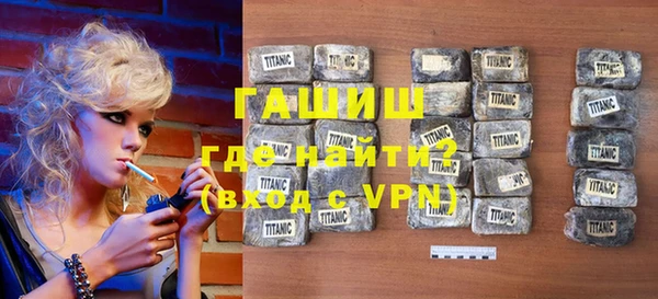 прущая мука Беломорск
