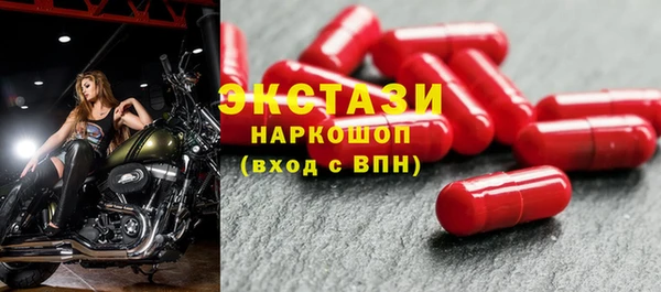кокаин VHQ Белоозёрский