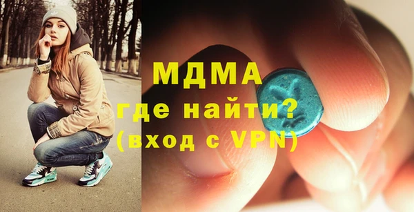кокаин VHQ Белоозёрский