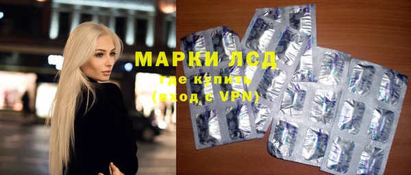 кокаин VHQ Белоозёрский