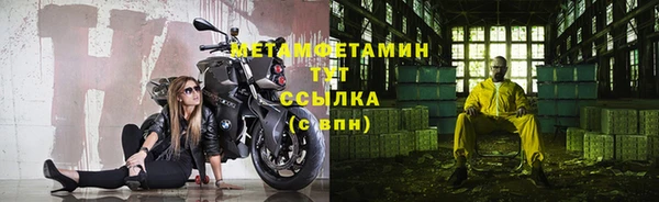 кокаин VHQ Белоозёрский