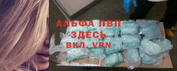 кокаин VHQ Белоозёрский
